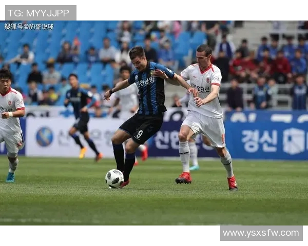 光州与仁川联比赛前瞻分析及胜负预测展望